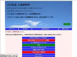 Sites similar to s-spl.net