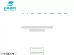 Sites similar to s-sports-support.com