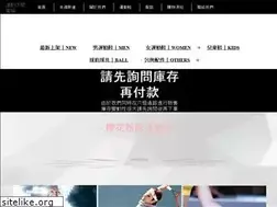 Sites similar to s-sports.org