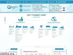 Sites similar to s-standard.ru
