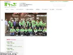 Sites similar to s-step.com