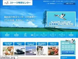 Sites similar to s-stork.com