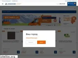 Sites similar to s-stroy.ru