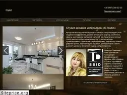Sites similar to s-studio.kiev.ua