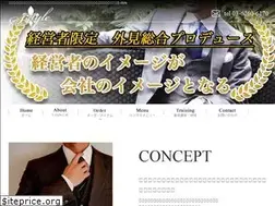 Sites similar to s-style-fashion.com