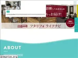 Sites similar to s-style-reform.jp