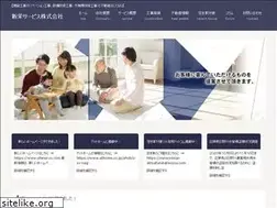 Sites similar to s-sv.nagoya