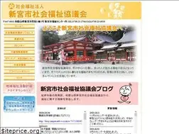 Sites similar to s-syakyo.com