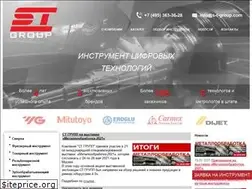 Sites similar to s-t-group.com