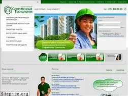 Sites similar to s-t-group.ru