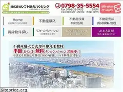Sites similar to s-t-housing.com