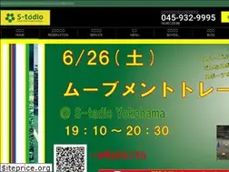 Sites similar to s-tadio.com