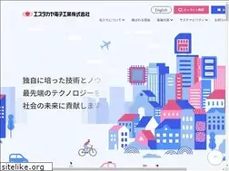 Sites similar to s-takaya.co.jp