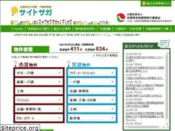 Sites similar to s-takken.jp