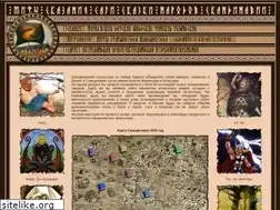 Sites similar to s-tales.ru