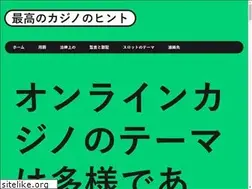 Sites similar to s-tax.net