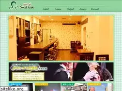 Sites similar to s-tease.com