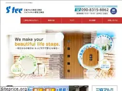 Sites similar to s-tec0324.com