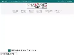 Sites similar to s-teck.net