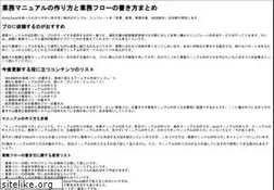 Sites similar to s-teem.com