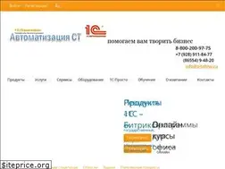 Sites similar to s-tehno.ru