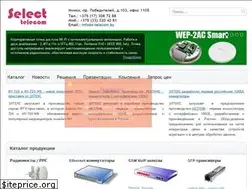 Sites similar to s-telecom.by