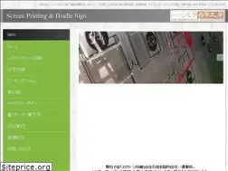 Sites similar to s-tenjikoubou.jp