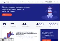 Sites similar to s-terra.com