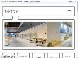 Sites similar to s-tette.jp
