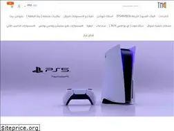 Sites similar to s-tmc.com