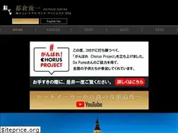 Sites similar to s-tokura.com