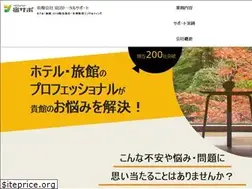 Sites similar to s-total.co.jp