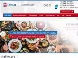 Sites similar to s-tour.su