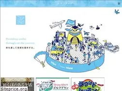 Sites similar to s-tours.co.jp