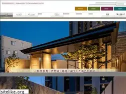 Sites similar to s-toyokawa.jp