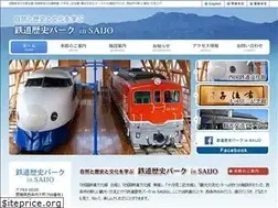 Sites similar to s-trp.jp