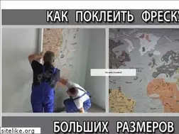 Sites similar to s-v-t.ru