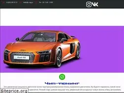 Sites similar to s-vag.ru