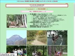 Sites similar to s-valley.net