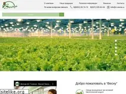 Sites similar to s-vesna.ru