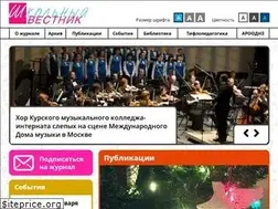 Sites similar to s-vestnik.ru