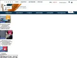 Sites similar to s-vfu.ru