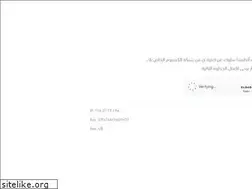 Sites similar to s-w-a-d.com