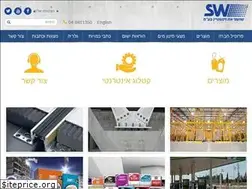 Sites similar to s-w.co.il