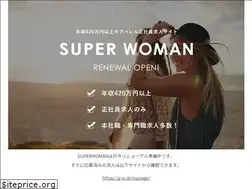 Sites similar to s-w.st