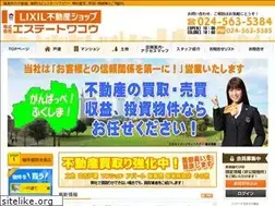 Sites similar to s-wakou.com