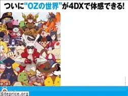 Sites similar to s-wars-4d.com