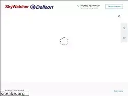 Sites similar to s-watcher.com