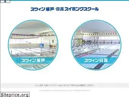 Sites similar to s-win-seihoku.com