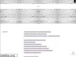 Sites similar to s-wonderwall.jp